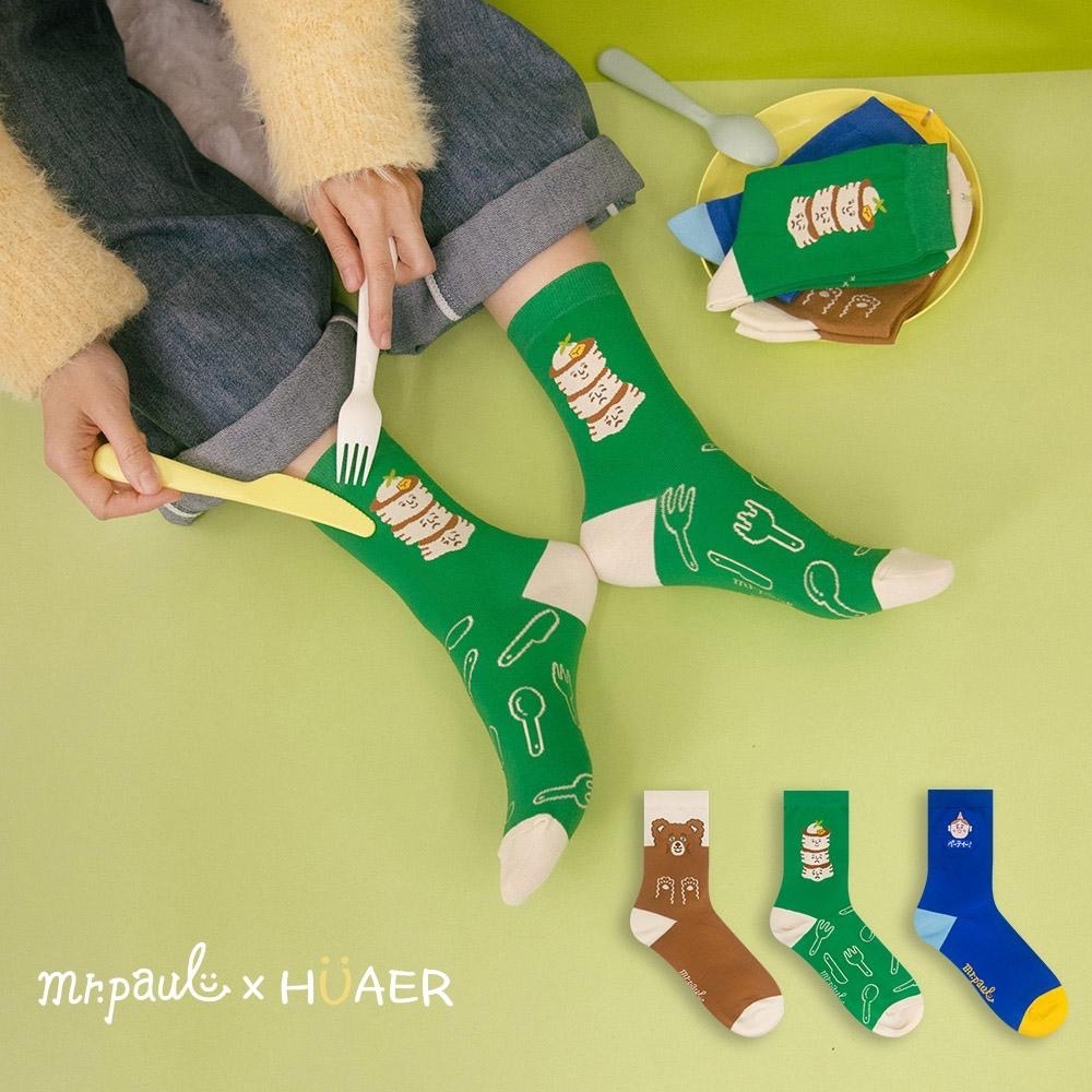 AHUA原創設計襪子 HUAER保羅先生聯名中筒襪 Z0039 獨家設計 台灣製造 純棉襪 女生襪子 阿華有事嗎-細節圖4