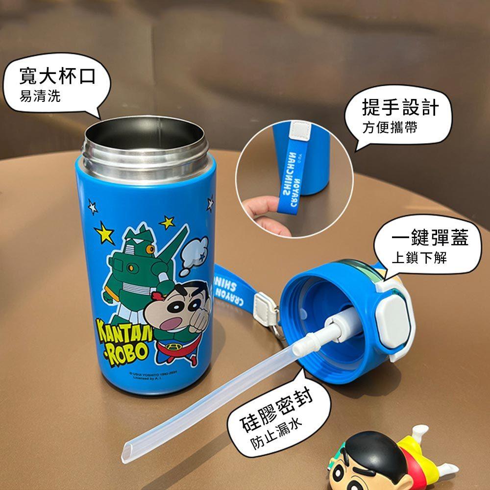 AHUA 蠟筆小新立體大頭裝扮情境圖案保溫杯 保溫瓶 F0046 生活百貨 保溫杯 阿華有事嗎-細節圖5