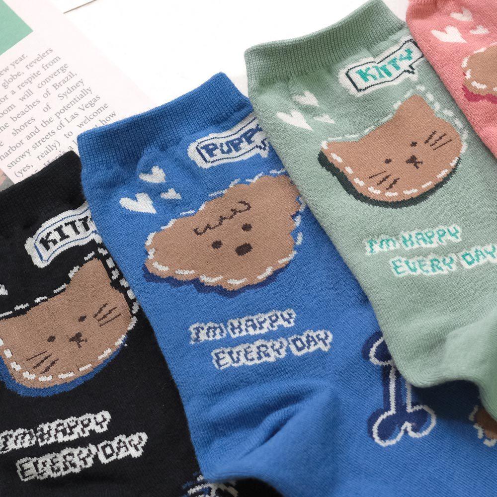 AHUA阿華有事嗎 滿版貓狗虛線疊影小圖拼色中筒襪 K2229 正韓襪子 百搭純棉襪 韓妞必備 少女襪-細節圖4