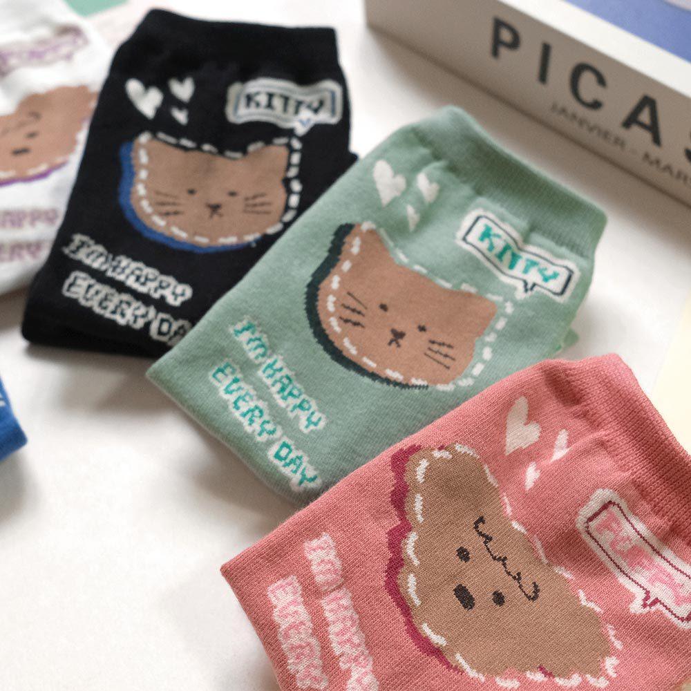 AHUA阿華有事嗎 滿版貓狗虛線疊影小圖拼色中筒襪 K2229 正韓襪子 百搭純棉襪 韓妞必備 少女襪-細節圖5