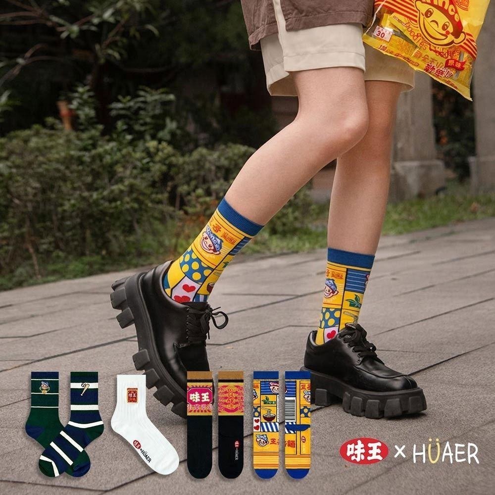 【7-ELEVEN門市團購】AHUA原創設計襪 HUAER味王王子麵聯名中筒襪 棒球 醬油 味精 茄芷袋 Z0034-細節圖3