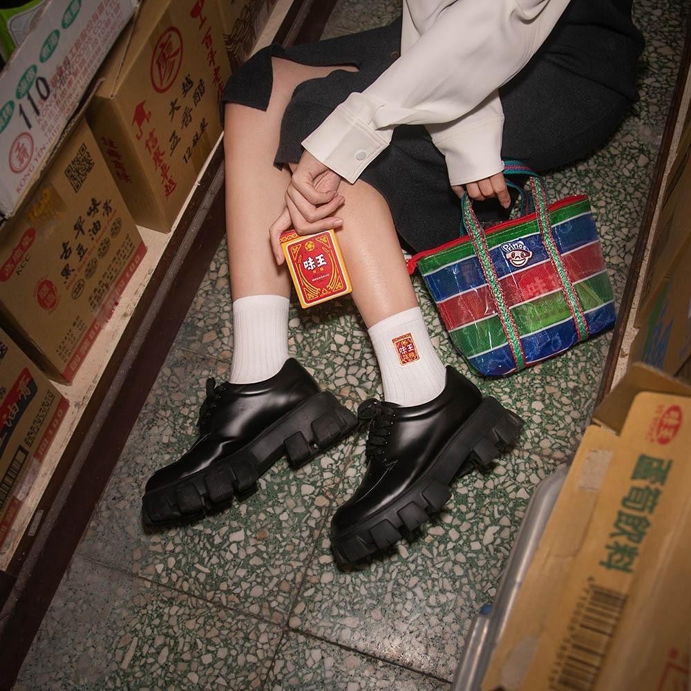 AHUA原創設計襪 HUAER味王王子麵聯名中筒襪 棒球 醬油 味精 茄芷袋 Z0034 公益聯名 台灣製造 阿華有事嗎-細節圖6