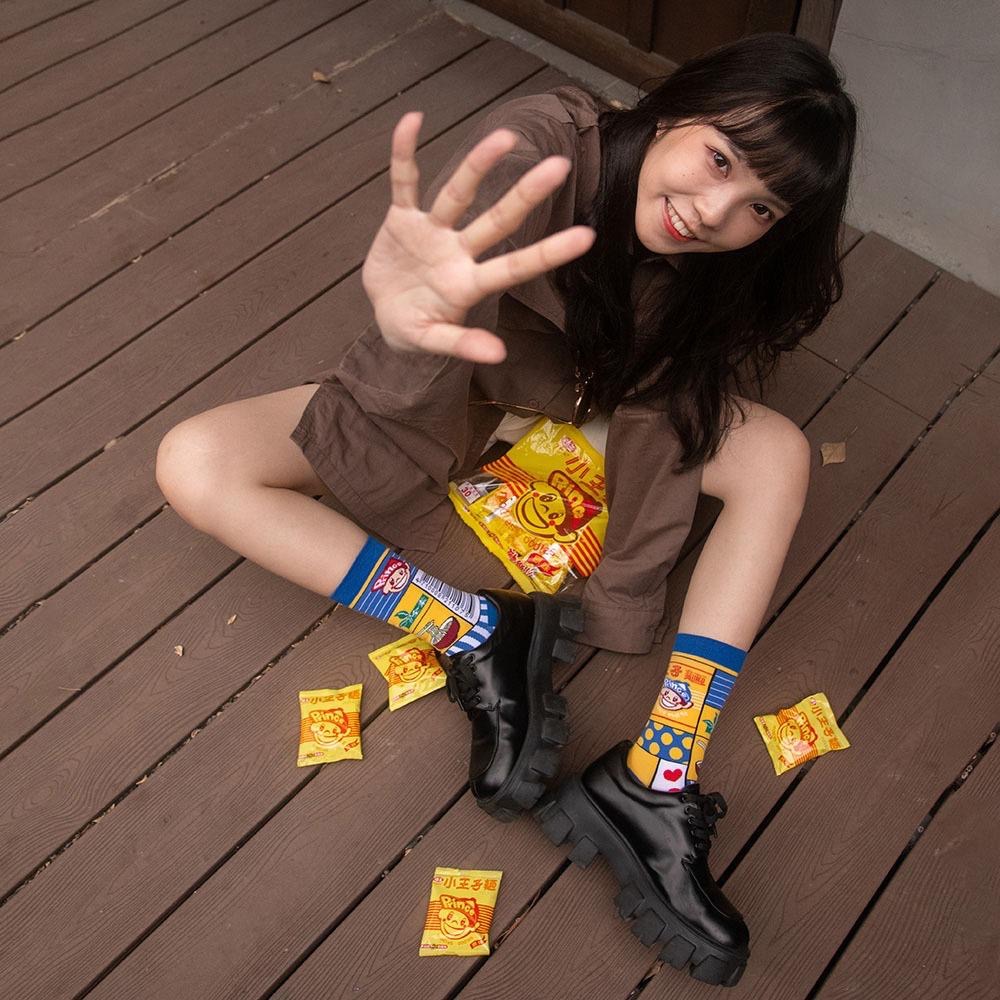 AHUA原創設計襪 HUAER味王王子麵聯名中筒襪 棒球 醬油 味精 茄芷袋 Z0034 公益聯名 台灣製造 阿華有事嗎-細節圖7