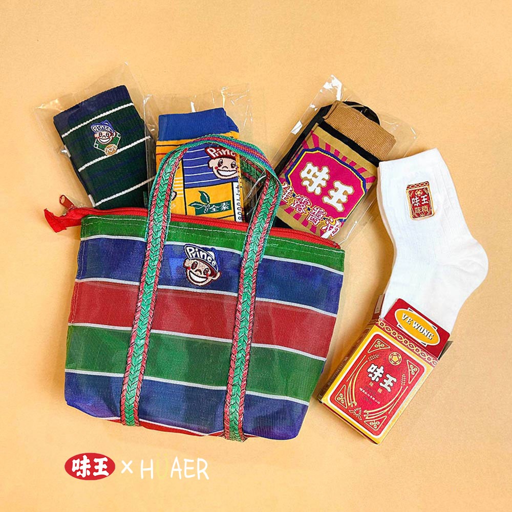 四入組(含茄芷袋)