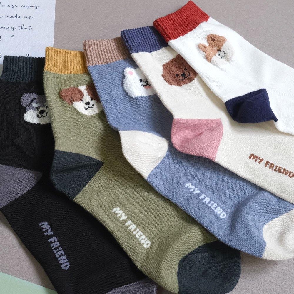 AHUA阿華有事嗎 立體毛毛大頭狗狗撞色坑條襪口中筒襪 K2141 正韓襪子 百搭純棉襪 韓妞必備 少女襪-細節圖4