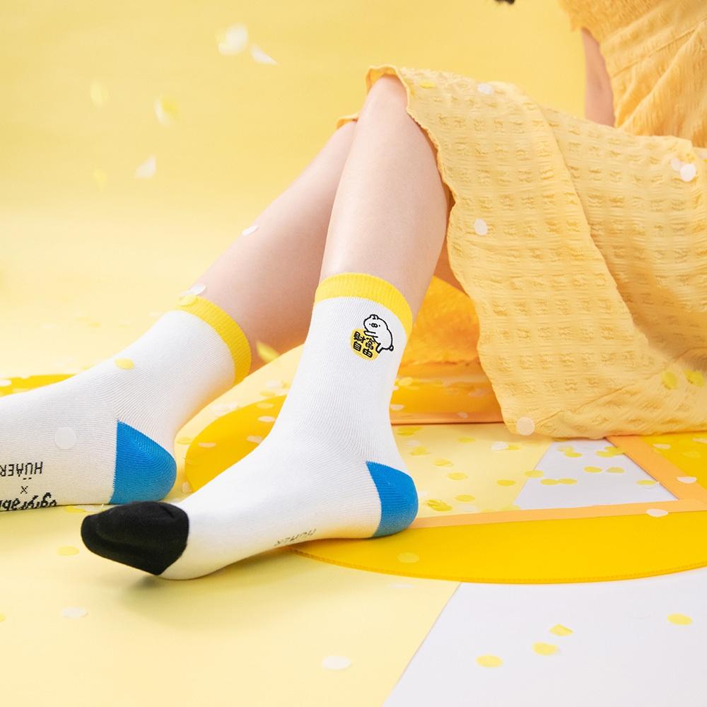 AHUA原創設計襪子  HUAER x 醜白兔聯名AB中筒襪  Z0031 插畫家設計襪  MIT台灣製造 阿華有事嗎-細節圖7