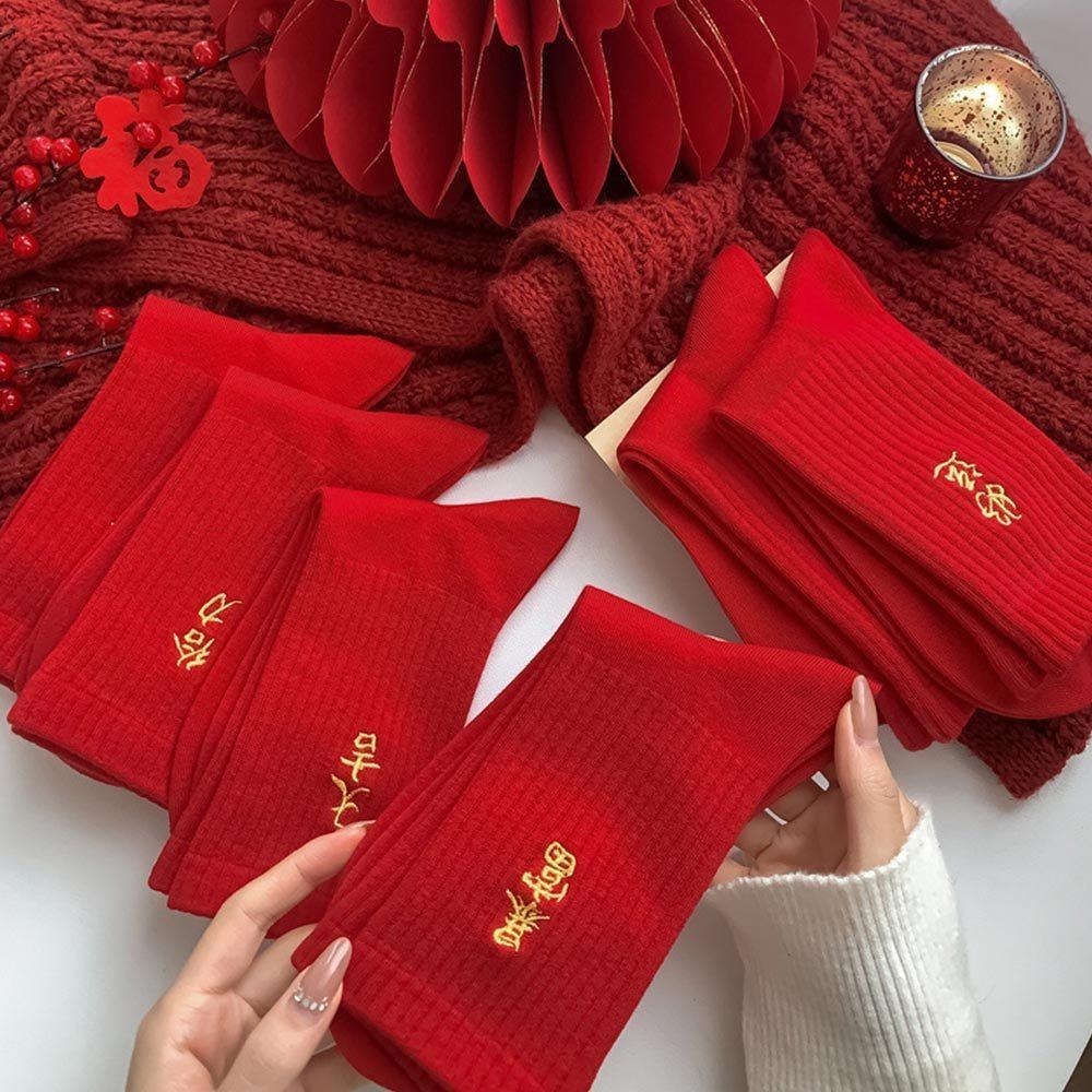 AHUA阿華有事嗎 新年純色刺繡賀詞中筒襪 S0534 百搭純棉襪 韓妞必備 少女襪  新年 祝賀-細節圖7