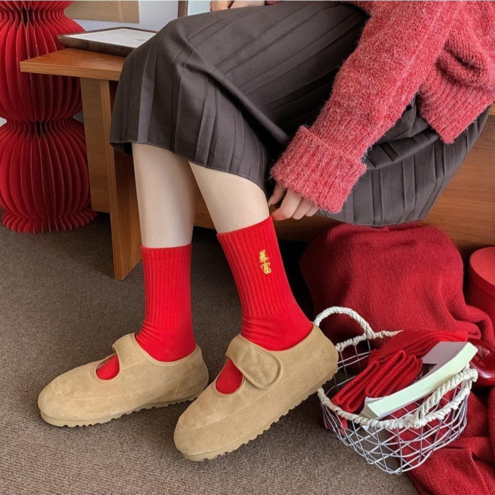 AHUA阿華有事嗎 新年純色刺繡賀詞中筒襪 S0534 百搭純棉襪 韓妞必備 少女襪  新年 祝賀-細節圖10