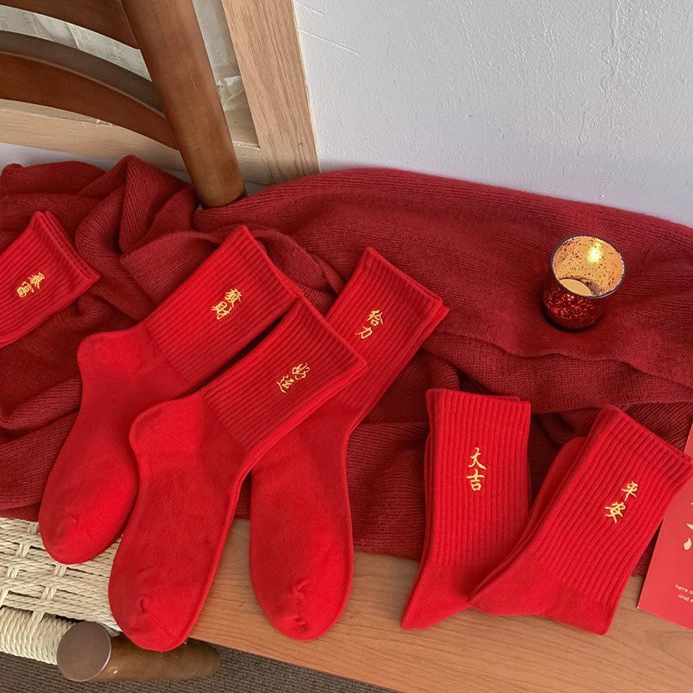 AHUA阿華有事嗎 新年純色刺繡賀詞中筒襪 S0534 百搭純棉襪 韓妞必備 少女襪  新年 祝賀-細節圖4