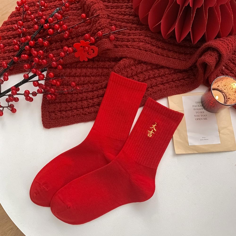 AHUA阿華有事嗎 新年純色刺繡賀詞中筒襪 S0534 百搭純棉襪 韓妞必備 少女襪  新年 祝賀-規格圖1