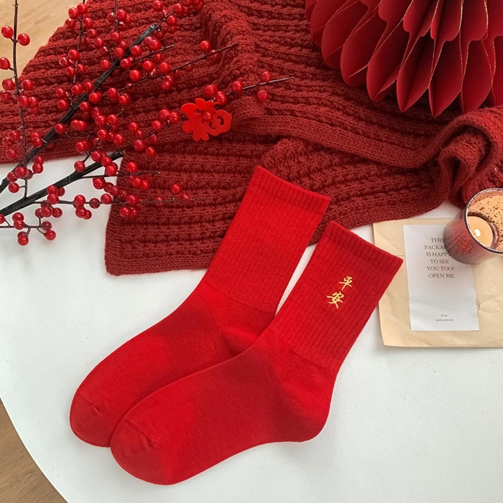 AHUA阿華有事嗎 新年純色刺繡賀詞中筒襪 S0534 百搭純棉襪 韓妞必備 少女襪  新年 祝賀-規格圖2
