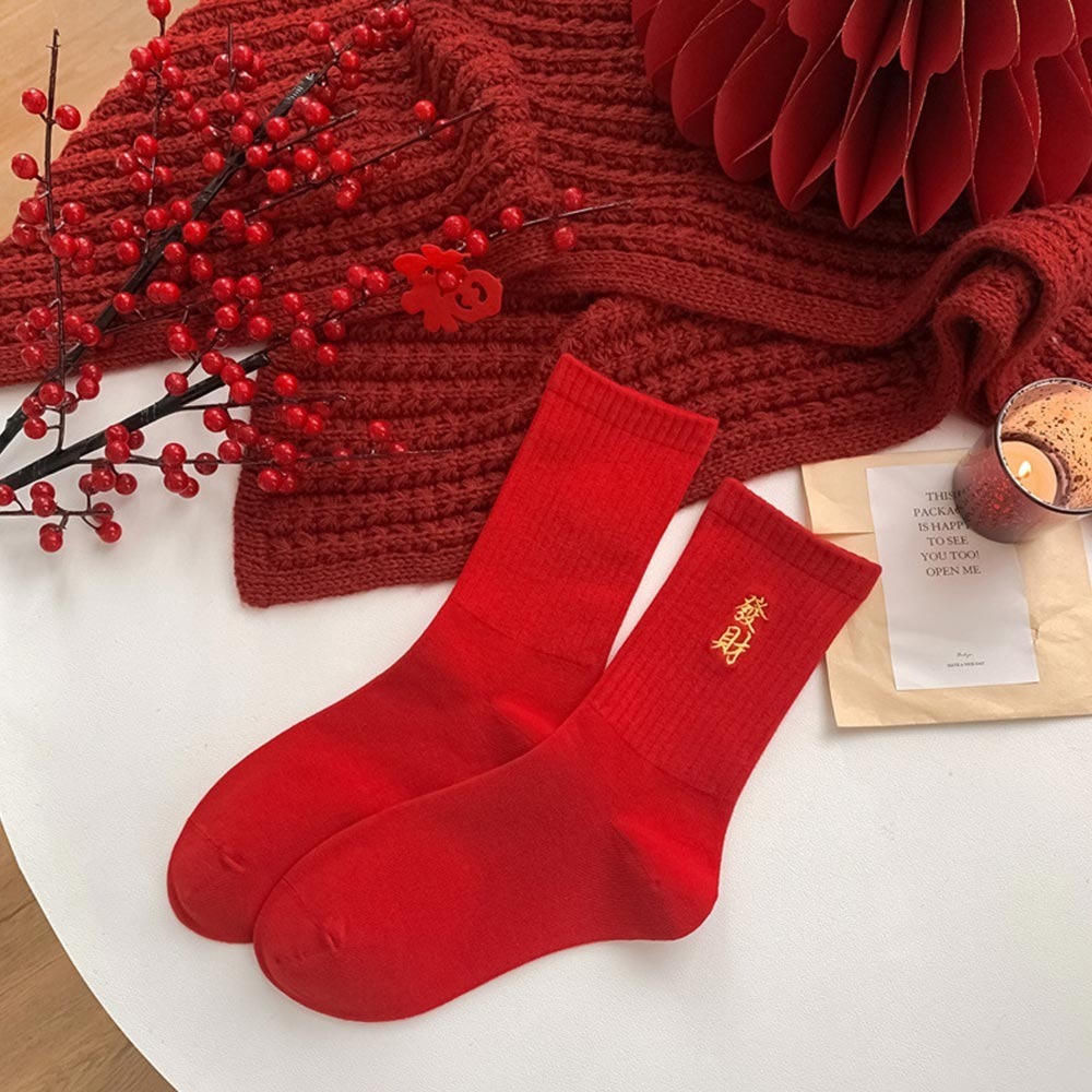 AHUA阿華有事嗎 新年純色刺繡賀詞中筒襪 S0534 百搭純棉襪 韓妞必備 少女襪  新年 祝賀-規格圖10