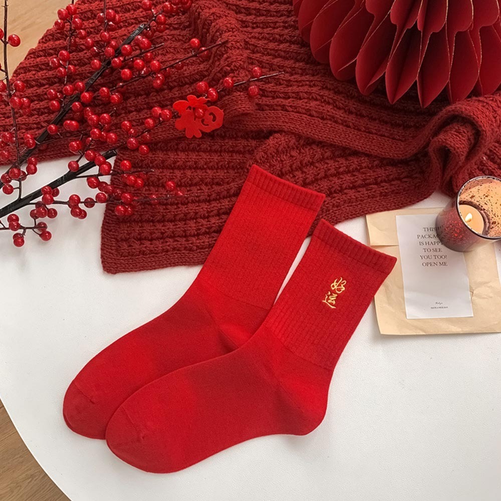 AHUA阿華有事嗎 新年純色刺繡賀詞中筒襪 S0534 百搭純棉襪 韓妞必備 少女襪  新年 祝賀-規格圖5