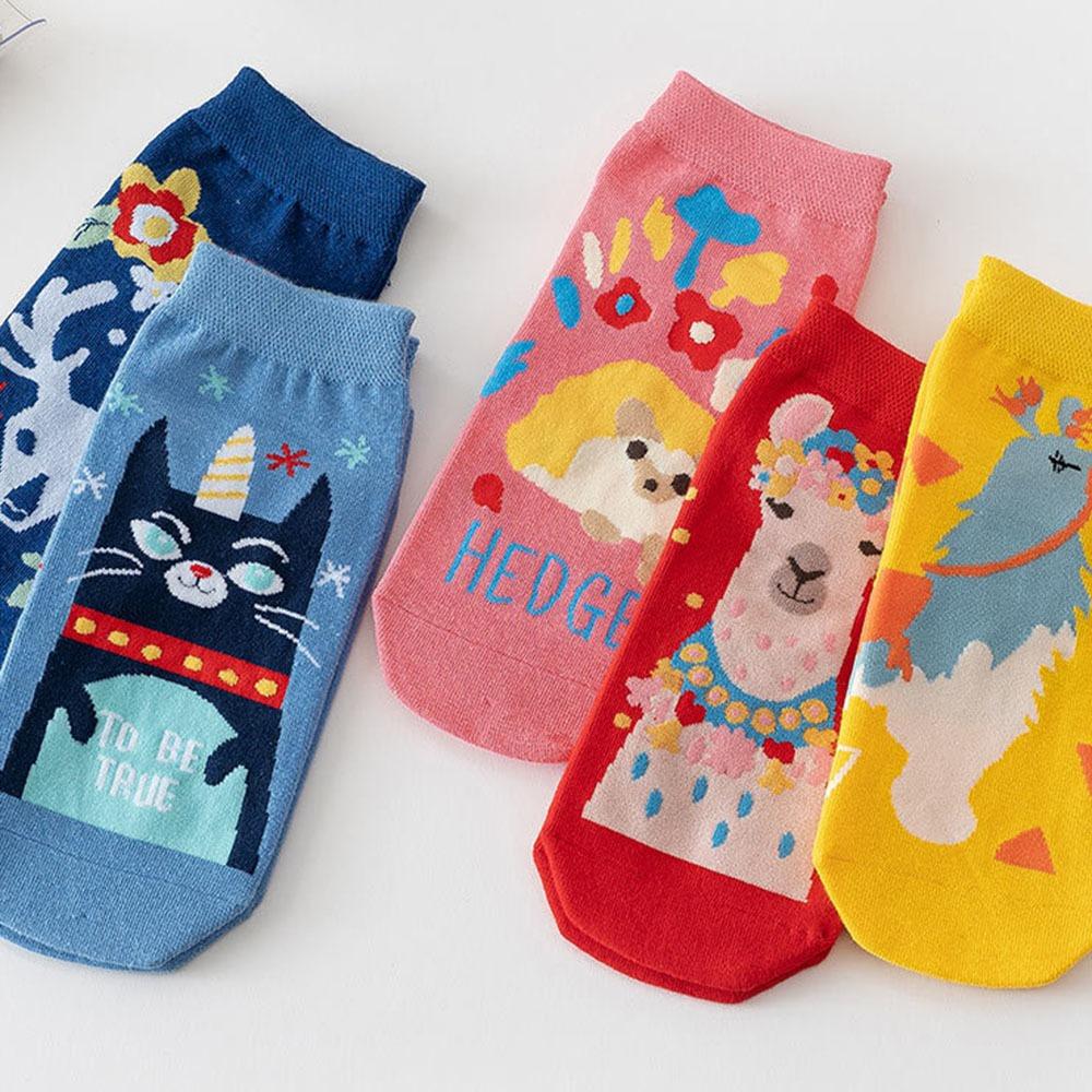AHUA阿華有事嗎 可愛插畫動物派對短襪 S0521 韓系襪子 百搭純棉襪 韓妞必備 少女襪-細節圖5