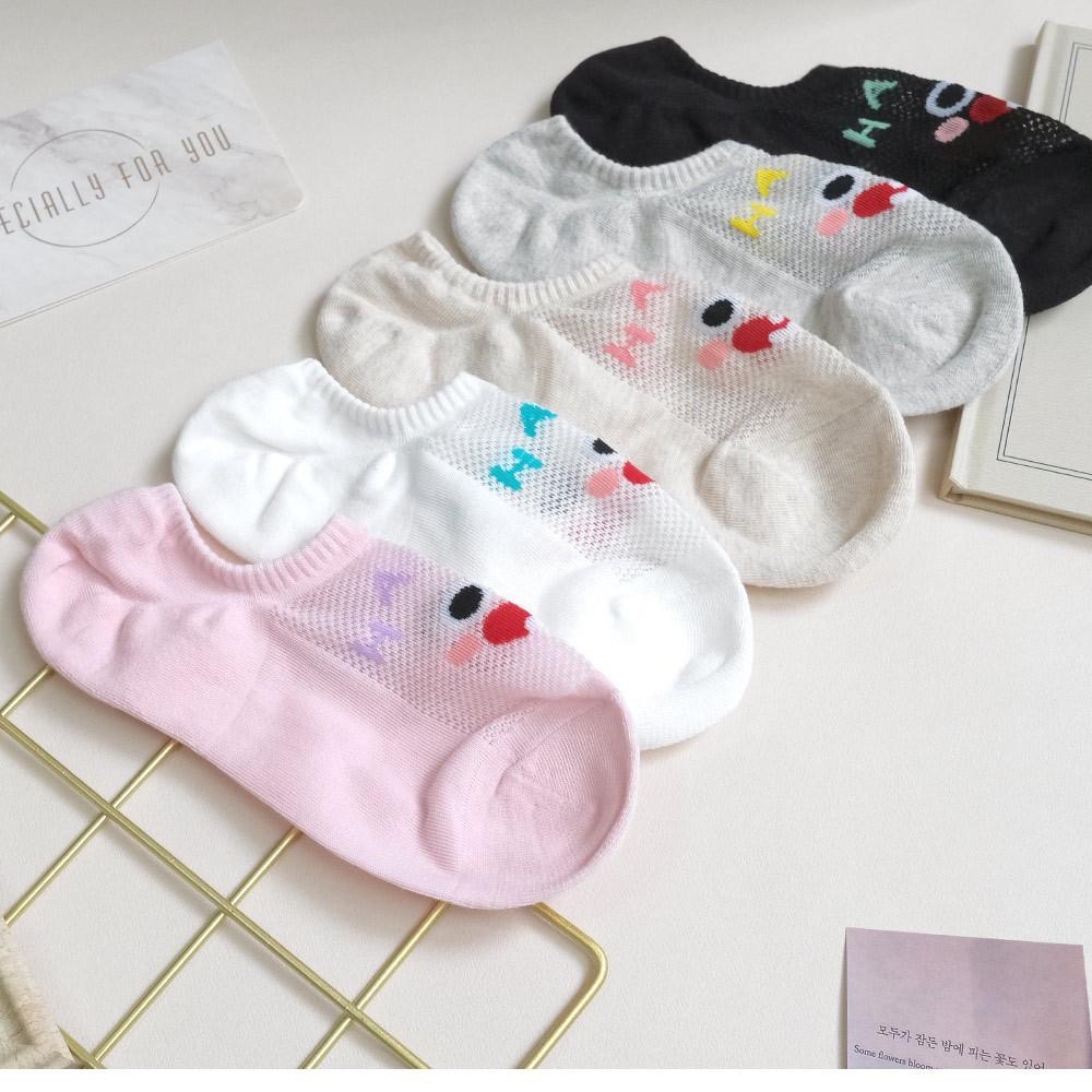 AHUA阿華有事嗎 HAPPY缺牙寶寶網眼船型襪 K2111 正韓襪子 百搭純棉襪 韓妞必備 少女襪-細節圖3