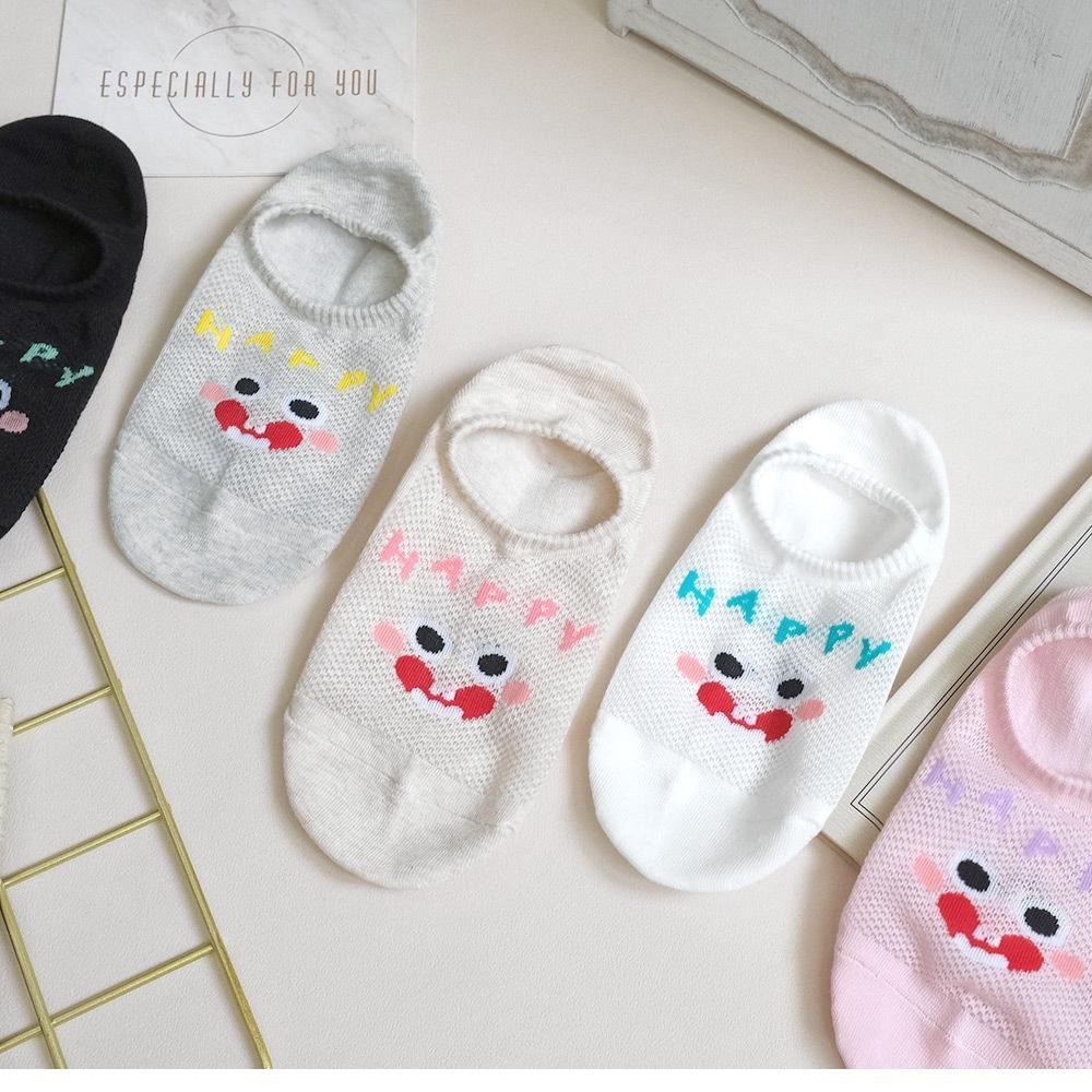 AHUA阿華有事嗎 HAPPY缺牙寶寶網眼船型襪 K2111 正韓襪子 百搭純棉襪 韓妞必備 少女襪-細節圖4
