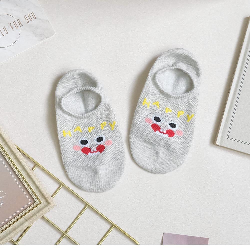 AHUA阿華有事嗎 HAPPY缺牙寶寶網眼船型襪 K2111 正韓襪子 百搭純棉襪 韓妞必備 少女襪-細節圖5