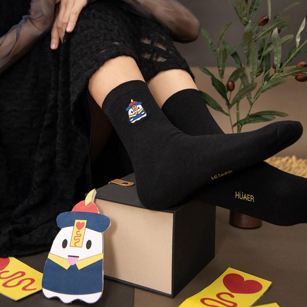 AHUA原創設計襪子 HUAER擊退鬼怪電繡AB中筒襪 Z0032 MIT台灣製造 棉質襪 原創襪 阿華有事嗎-細節圖4