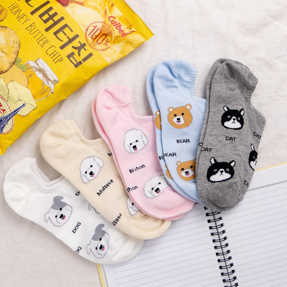 AHUA 韓國襪子 滿版吐舌動物小頭英文船型襪 K2040 韓妞必備 百搭純棉襪 正韓襪子 少女襪 阿華有事嗎-細節圖5