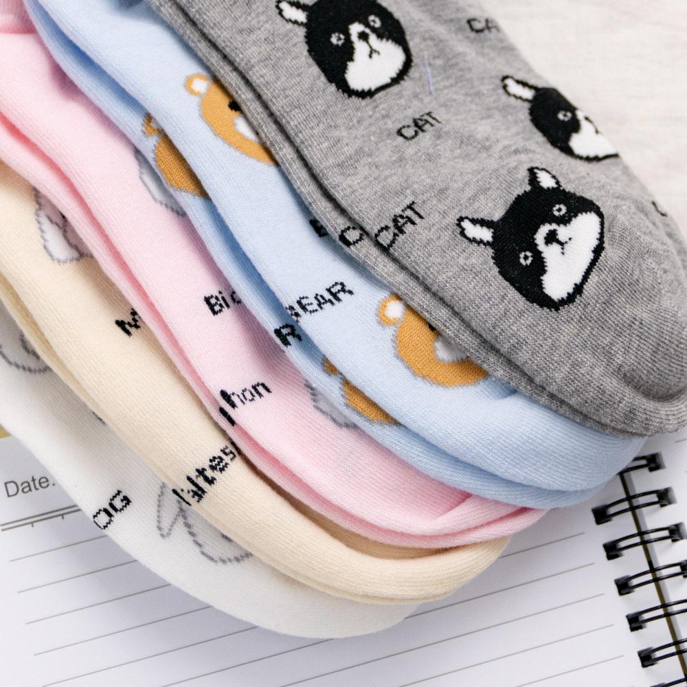 AHUA 韓國襪子 滿版吐舌動物小頭英文船型襪 K2040 韓妞必備 百搭純棉襪 正韓襪子 少女襪 阿華有事嗎-細節圖6
