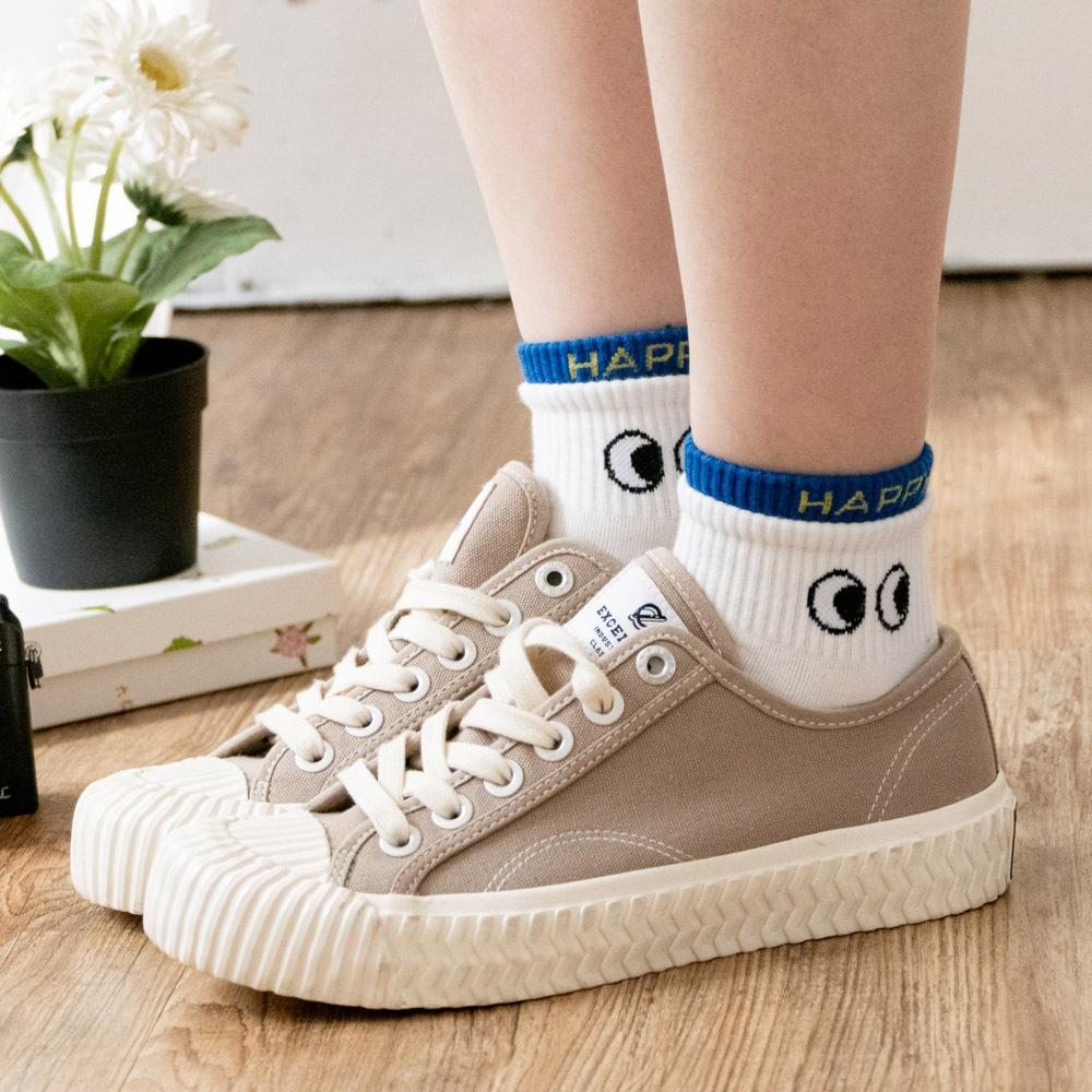 AHUA 韓國襪子 雙層襪口拼色HAPPY眼睛短襪 K2028 韓妞必備 百搭純棉襪 正韓襪子 少女襪 阿華有事嗎-細節圖4