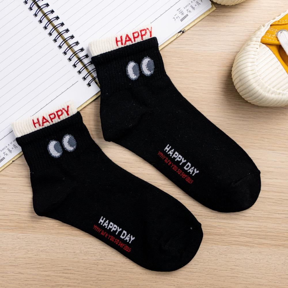 AHUA 韓國襪子 雙層襪口拼色HAPPY眼睛短襪 K2028 韓妞必備 百搭純棉襪 正韓襪子 少女襪 阿華有事嗎-細節圖7