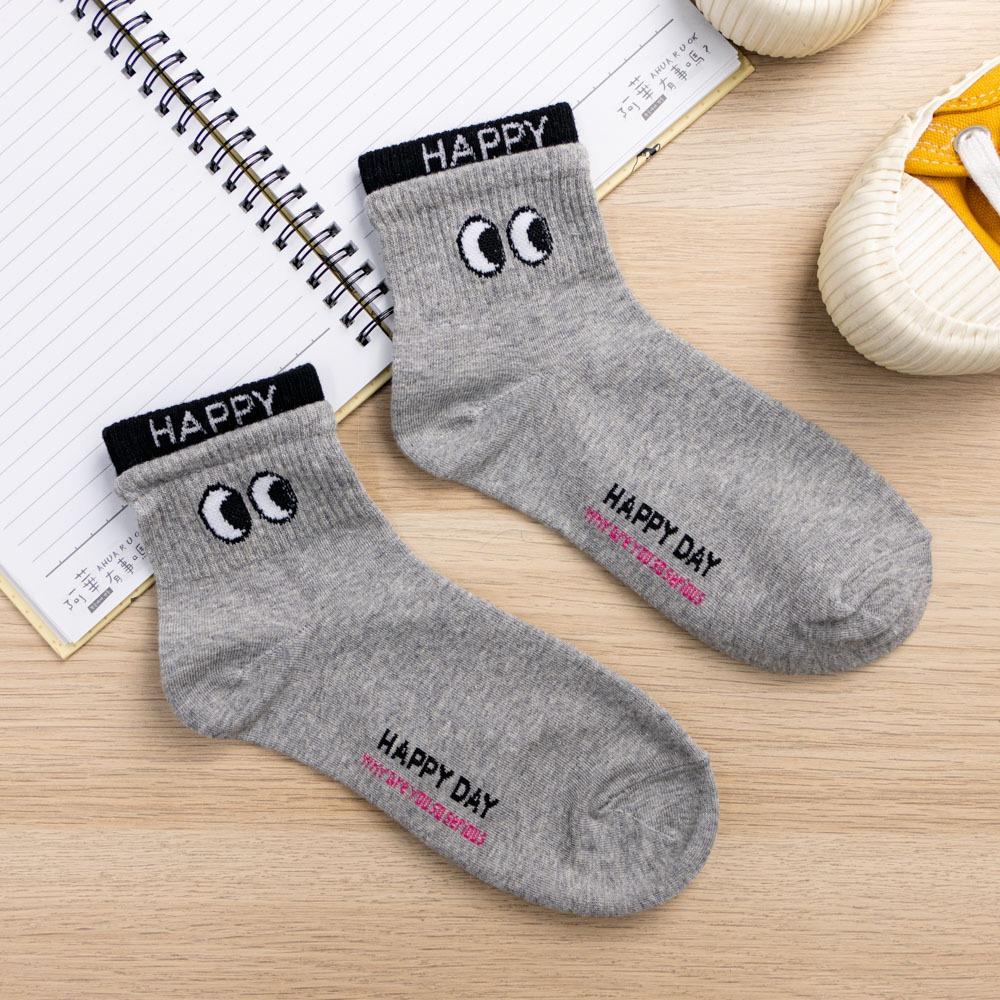 AHUA 韓國襪子 雙層襪口拼色HAPPY眼睛短襪 K2028 韓妞必備 百搭純棉襪 正韓襪子 少女襪 阿華有事嗎-細節圖8