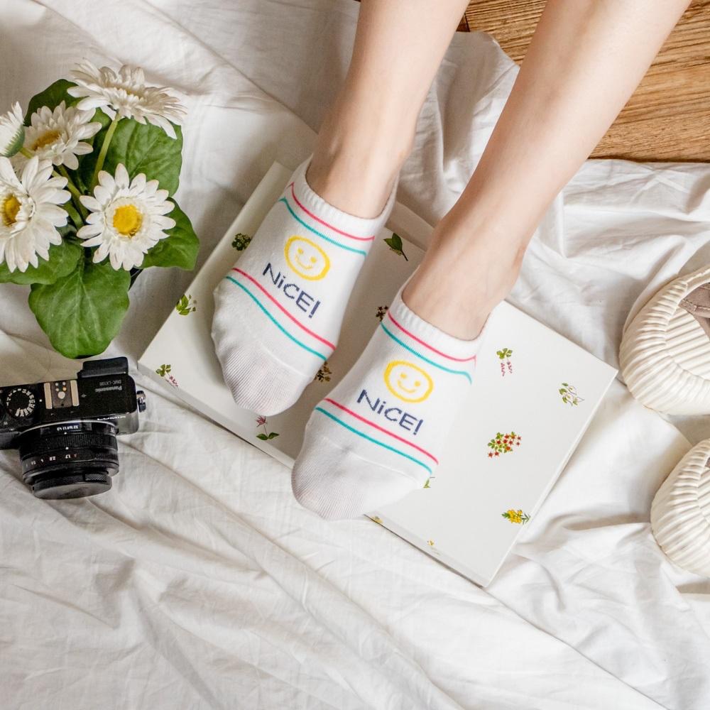 AHUA 韓國襪子 雙色條紋NICE!縷空笑臉船型襪K2000 韓妞必備 百搭純棉襪 正韓襪子 少女襪 阿華有事嗎-細節圖3