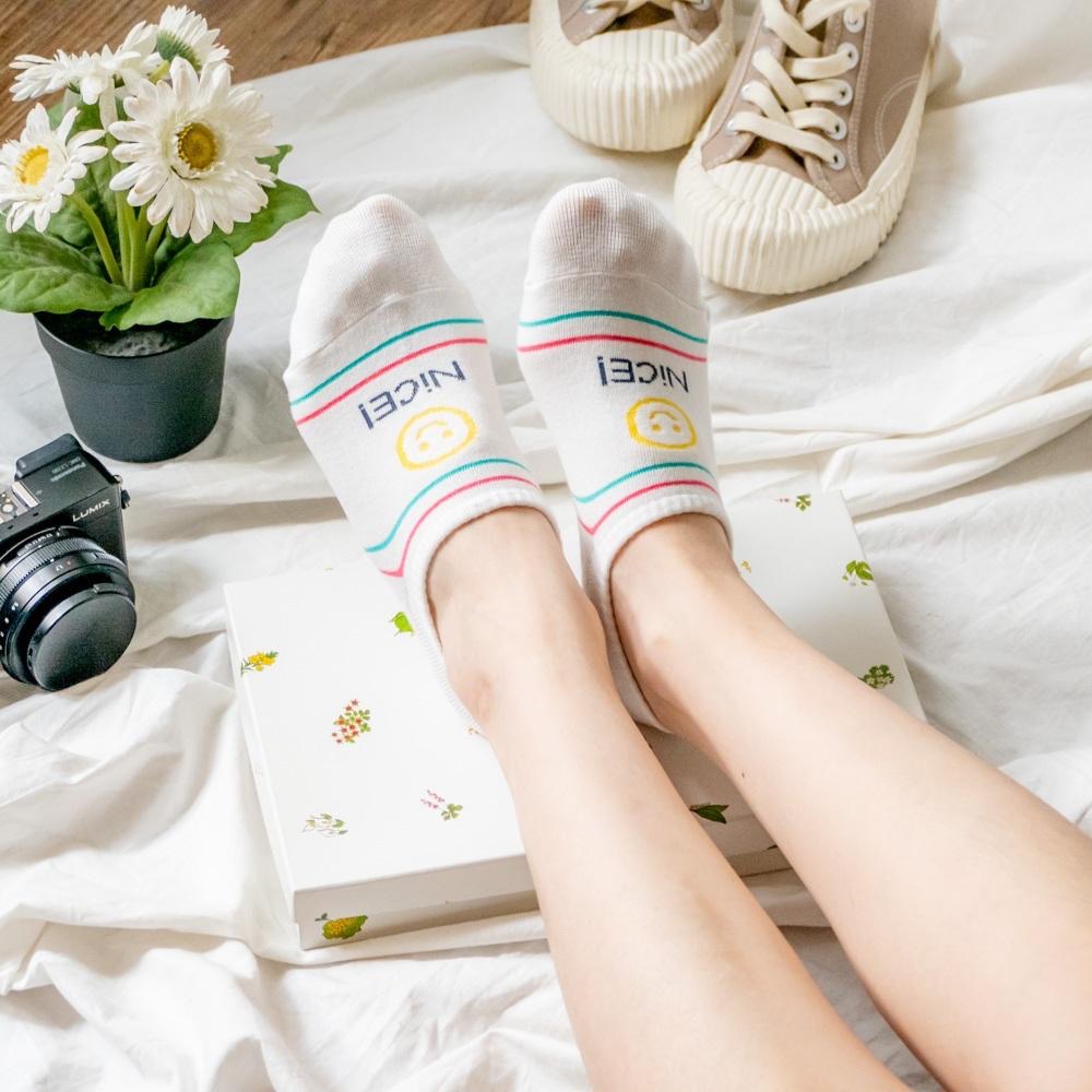 AHUA 韓國襪子 雙色條紋NICE!縷空笑臉船型襪K2000 韓妞必備 百搭純棉襪 正韓襪子 少女襪 阿華有事嗎-細節圖4