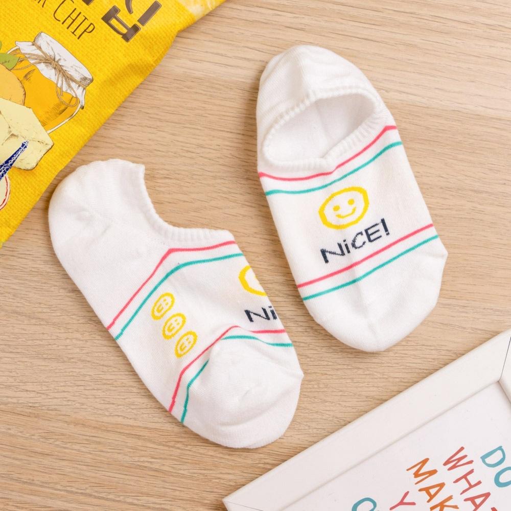 AHUA 韓國襪子 雙色條紋NICE!縷空笑臉船型襪K2000 韓妞必備 百搭純棉襪 正韓襪子 少女襪 阿華有事嗎-細節圖8