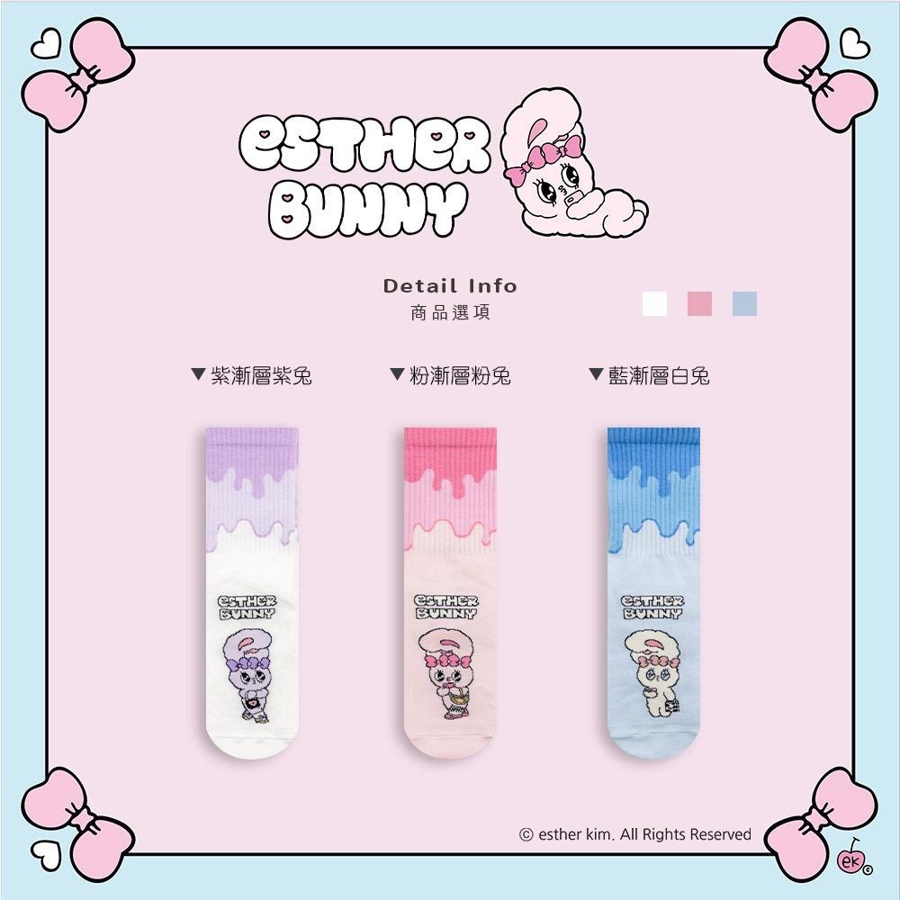 AHUA 艾絲樂小兔聯名-冰淇淋漸層中筒襪 女生襪子 R0022 純棉中筒襪 MIT台灣製造 原創設計襪-細節圖2