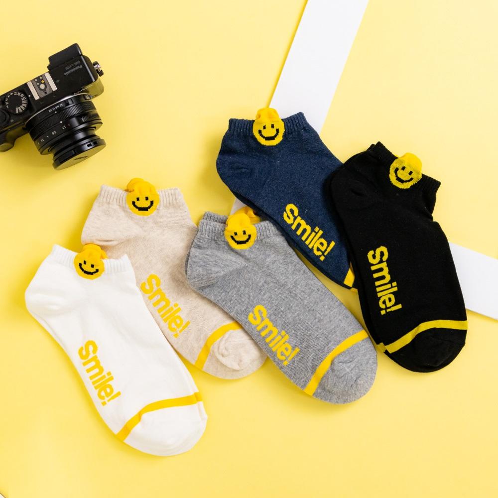 AHUA 韓國襪子 Smile!立體耳朵黃色笑臉短襪 K2058 韓妞必備 百搭純棉襪 正韓襪子 少女襪 阿華有事嗎-細節圖6