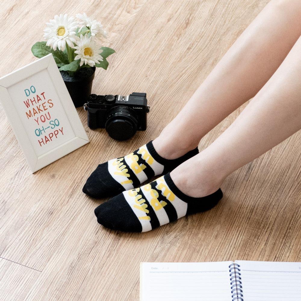 AHUA 韓國襪子 I＇m good Guy!條紋船型襪 K2014 韓妞必備 百搭純棉襪 正韓襪子 少女襪 阿華有事嗎-細節圖3