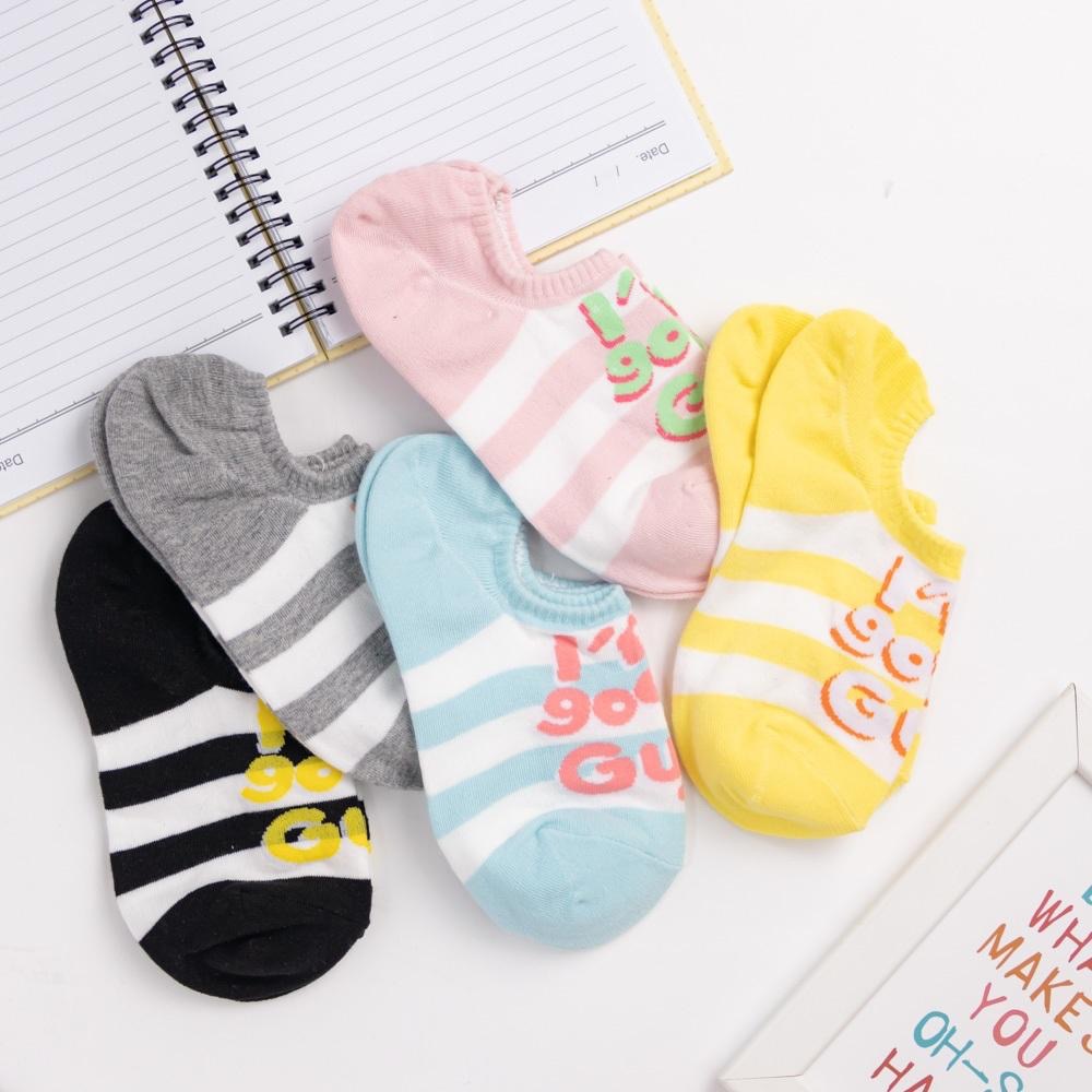 AHUA 韓國襪子 I＇m good Guy!條紋船型襪 K2014 韓妞必備 百搭純棉襪 正韓襪子 少女襪 阿華有事嗎-細節圖5