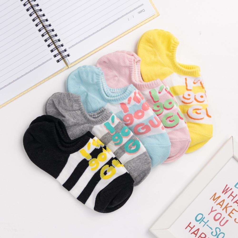 AHUA 韓國襪子 I＇m good Guy!條紋船型襪 K2014 韓妞必備 百搭純棉襪 正韓襪子 少女襪 阿華有事嗎-細節圖6