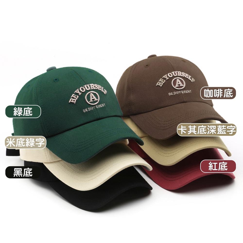 AUHA阿華有事嗎  BE YOURSELF刺繡棒球帽 H0060 韓系配件 可調式帽子 百搭 顯瘦 基本款 老帽 帽子-細節圖2