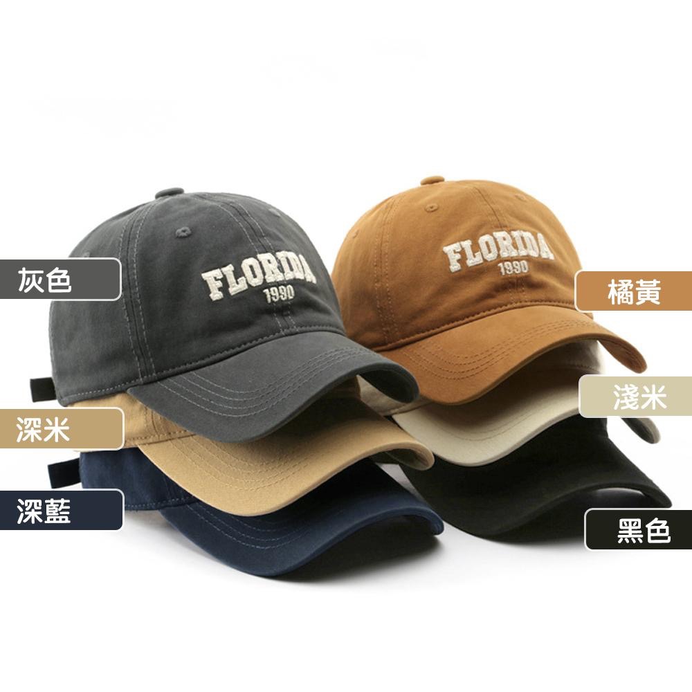 AHUA阿華有事嗎  可調式帽子佛羅里達刺繡棒球帽 H0056 運動必備 簡約 百搭配件 鴨舌帽 帽子 老帽-細節圖2