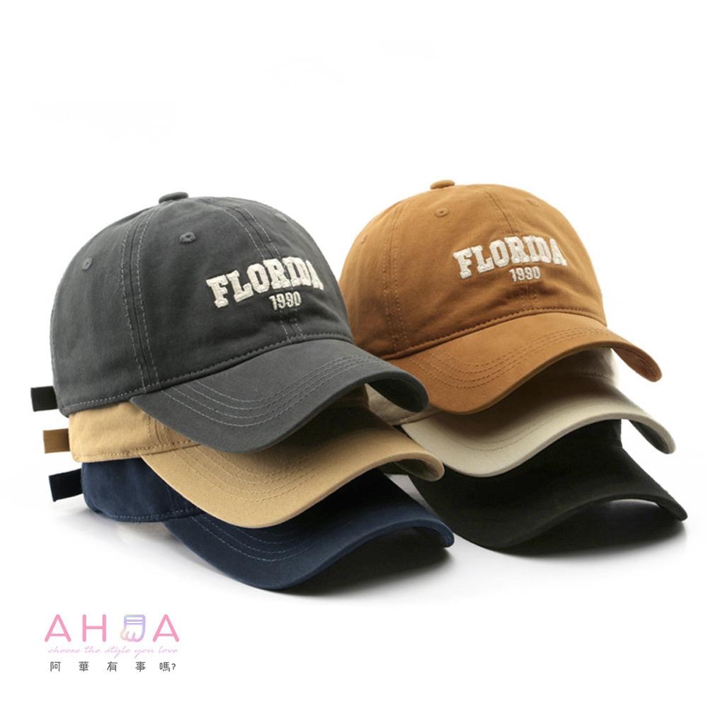 AHUA阿華有事嗎  可調式帽子佛羅里達刺繡棒球帽 H0056 運動必備 簡約 百搭配件 鴨舌帽 帽子 老帽-細節圖7