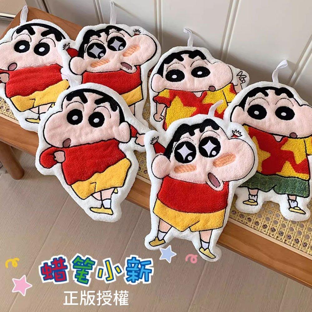 AHUA阿華有事嗎 蠟筆小新動作表情珊瑚絨速乾擦手巾 F0073 生活雜貨 擦手巾 毛巾 珊瑚絨 吸水 可愛-細節圖3