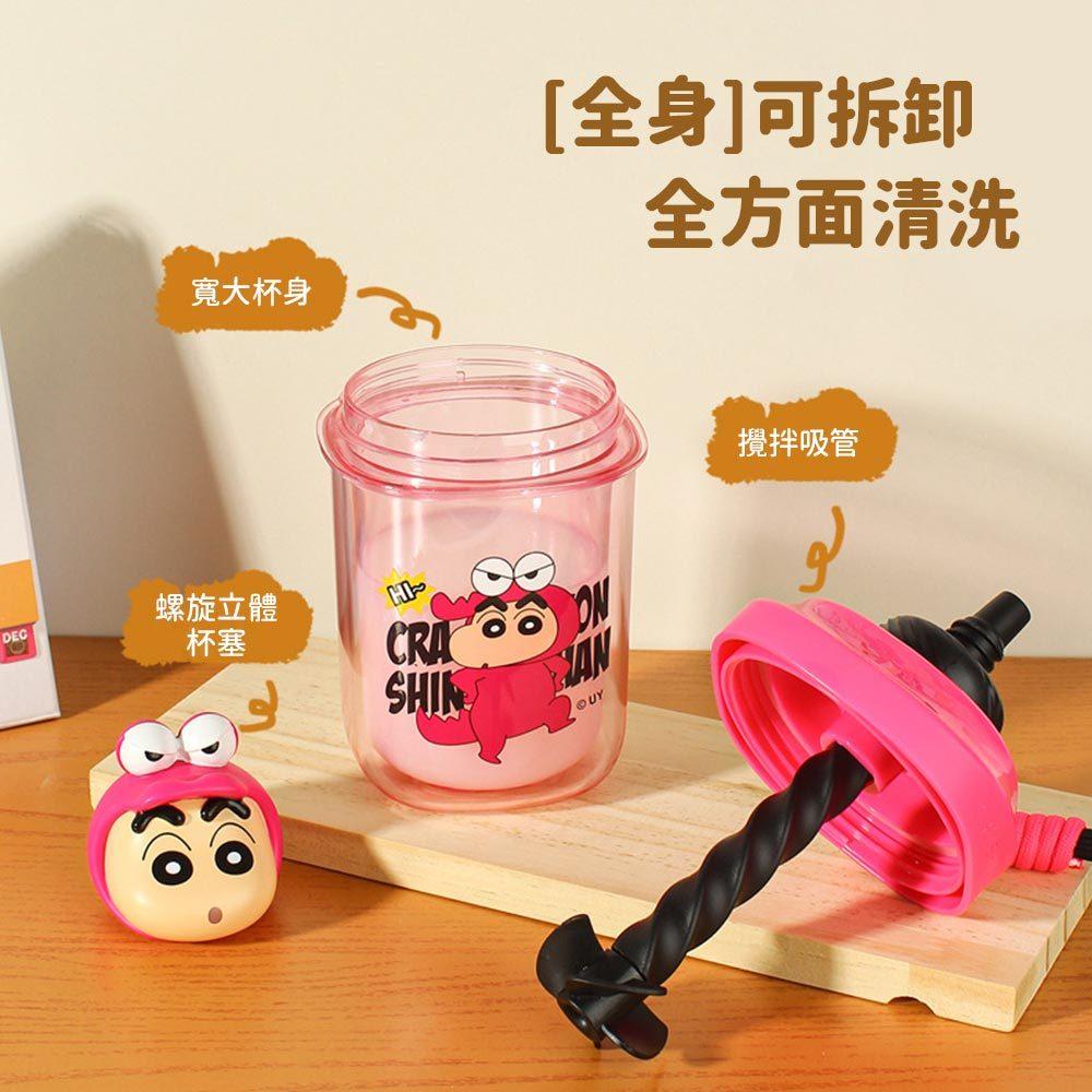 AHUA 阿華有事嗎 蠟筆小新立體大頭裝扮水瓶攪拌杯 F0041 生活百貨 攪拌杯-細節圖5