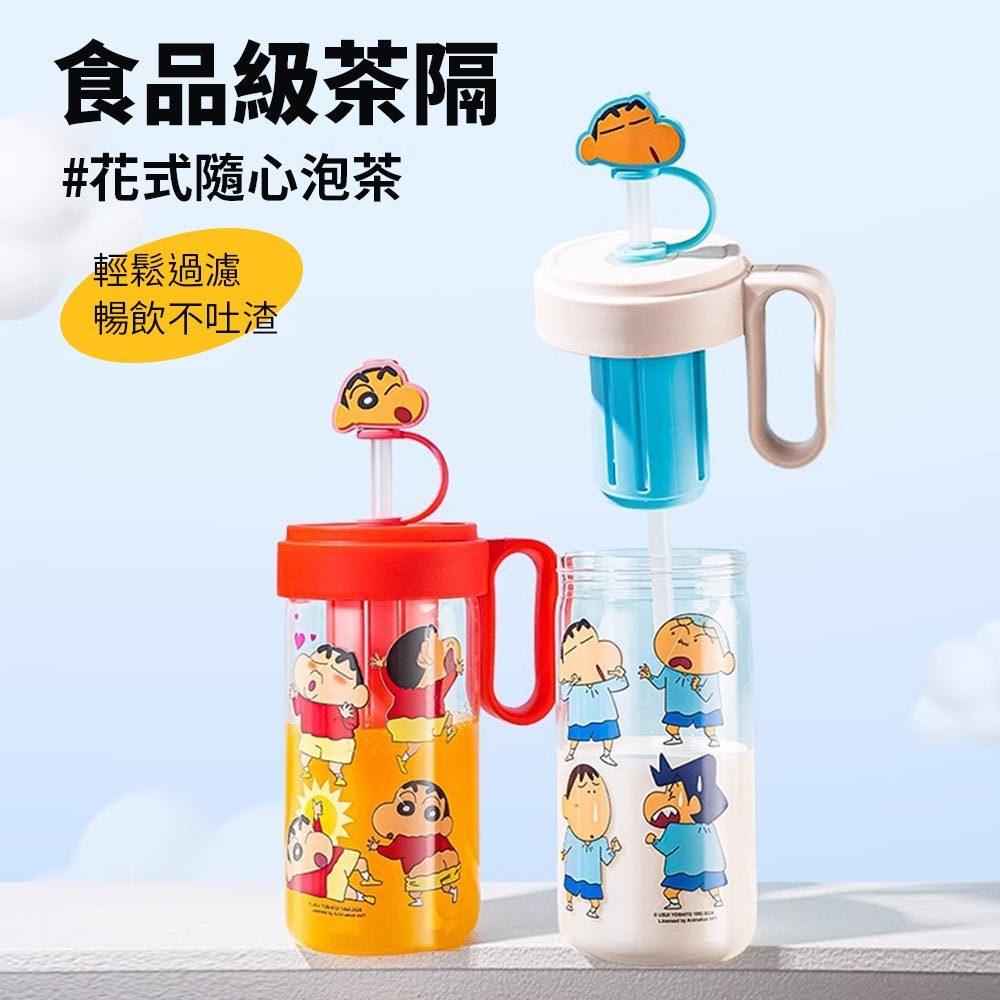 AHUA 阿華有事嗎 蠟筆小新吸管套握把玻璃水壺 F0045 生活百貨 玻璃水壺-細節圖4