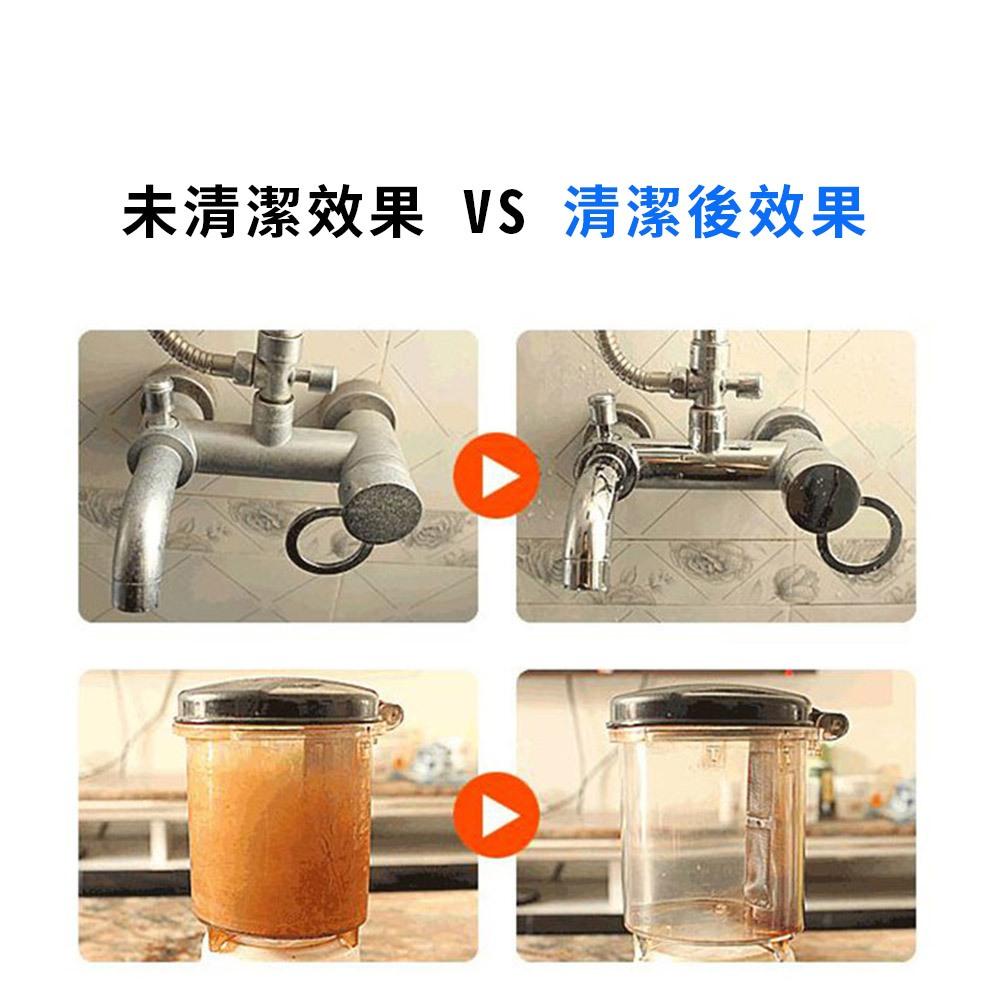 AHUA 阿華有事嗎 納米海綿多功能清潔魔力擦 F0036 生活百貨-細節圖4