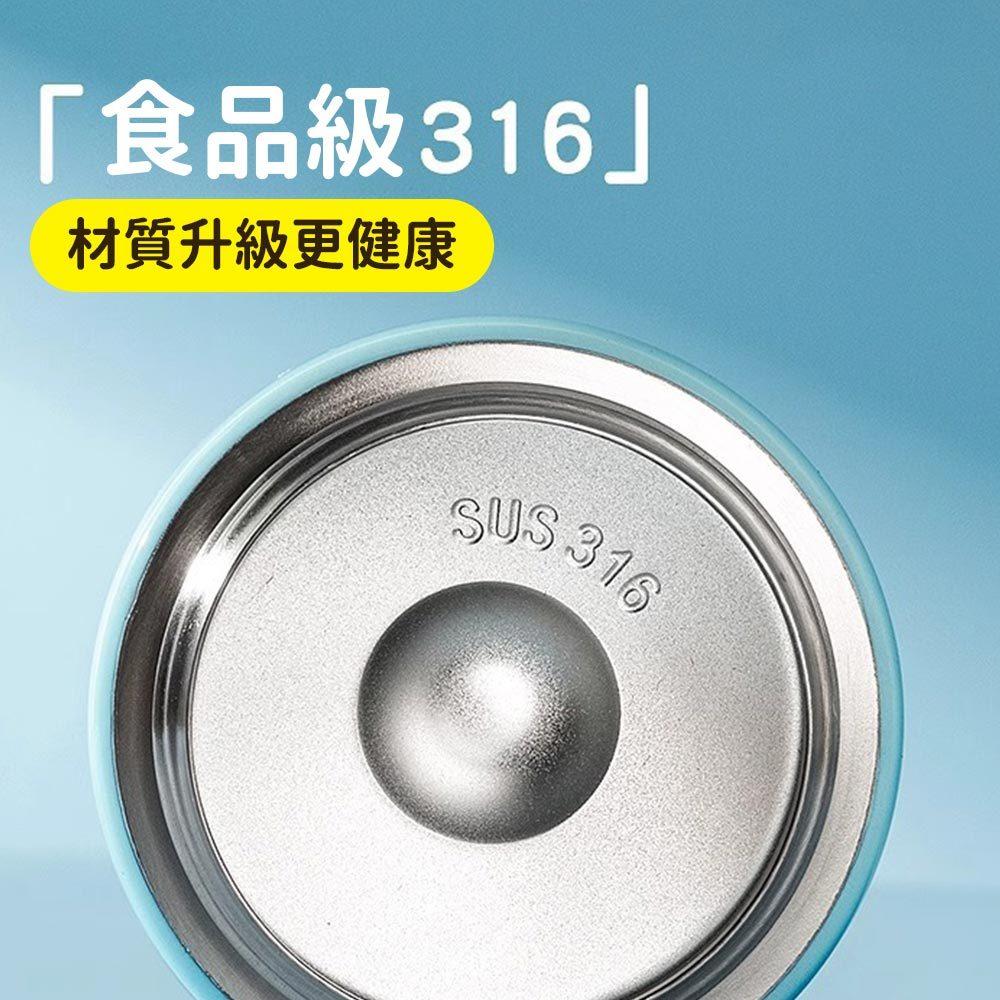 AHUA 阿華有事嗎 蠟筆小新立體大頭裝扮不鏽鋼胖胖保溫杯 F0043 生活百貨 保溫杯-細節圖5