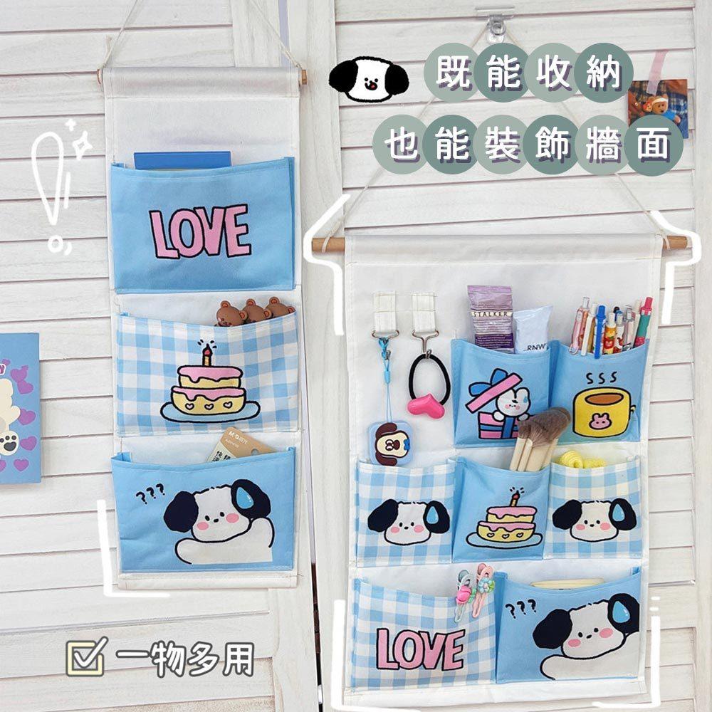 AHUA 阿華有事嗎 可愛卡通動物掛壁式收納袋7格款 F0048 生活百貨 分隔袋 收納袋-細節圖5