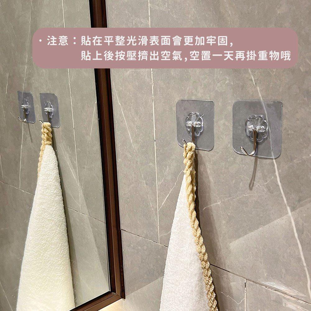 AHUA 阿華有事嗎 無痕透明掛勾 F0039 生活百貨-細節圖7