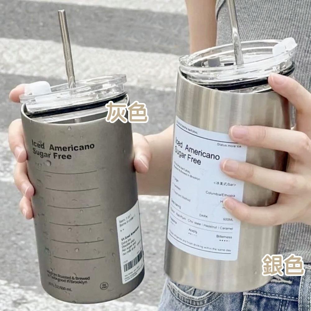 AHUA 阿華有事嗎 冰美式不鏽鋼隨行吸管保溫杯 F0032 生活百貨 隨行杯-細節圖2