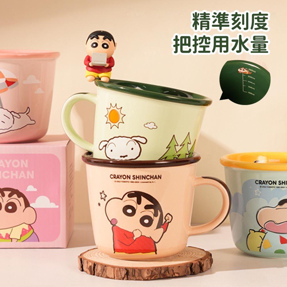 AHUA 阿華有事嗎 蠟筆小新與小白日常陶瓷馬克杯 F0044 生活百貨 馬克杯-細節圖3
