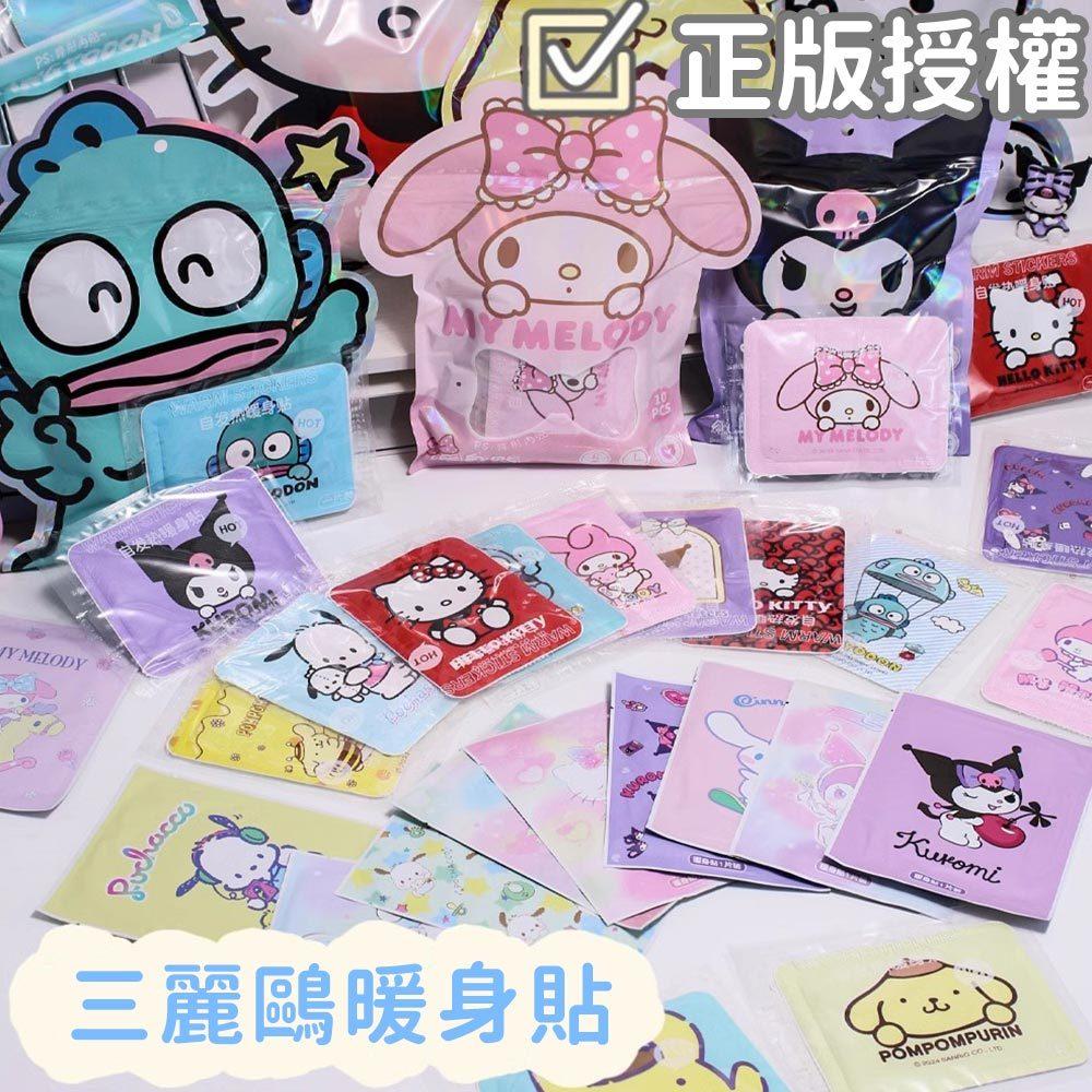 AHUA阿華有事嗎 三麗鷗家族造型包裝系列暖身貼(10片裝) F0063 生活雜貨 寒冬必備 保暖 暖身貼 暖暖包-細節圖3