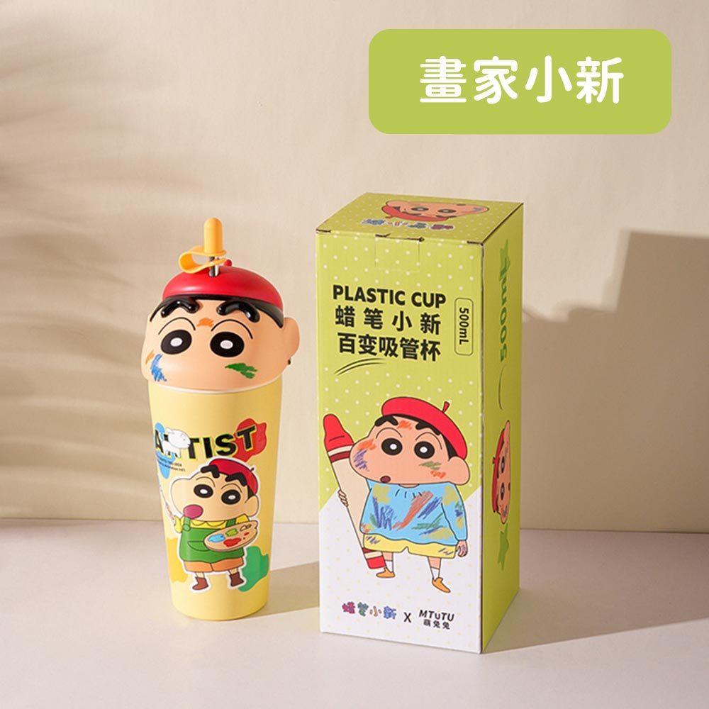 AHUA 阿華有事嗎 蠟筆小新立體大頭杯蓋吸管不鏽鋼保溫杯 F0052 生活百貨 吸管水杯 保溫杯-細節圖7