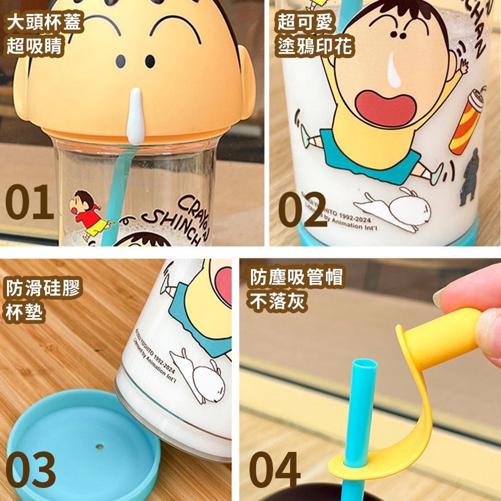 AHUA 阿華有事嗎 蠟筆小新立體大頭杯蓋吸管水杯 F0051 生活百貨 吸管水杯-細節圖3